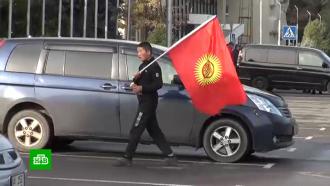 В Бишкеке введен комендантский час 
