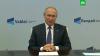 Путин: Россия не цепляется за ДСНВ