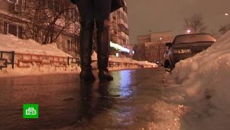 Колебания температур превратили улицы Москвы в каток