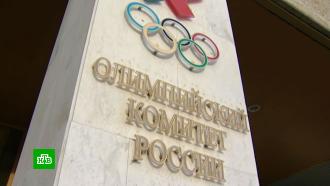 Российские спортсмены предложили использовать «Катюшу» вместо гимна на соревнованиях