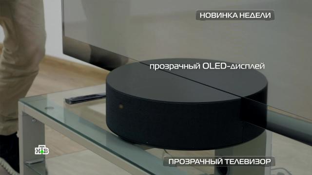 Виртуальная платформа для продажи отсроченных услуг.НТВ.Ru: новости, видео, программы телеканала НТВ