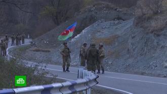 Вопросом транспортного сообщения в Нагорном Карабахе займутся экспертные группы
