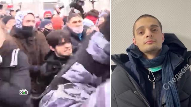 Участники незаконных митингов рассказали о «заражении» агрессией.Навальный, Путин, Роскомнадзор, драки и избиения, митинги и протесты, соцсети.НТВ.Ru: новости, видео, программы телеканала НТВ