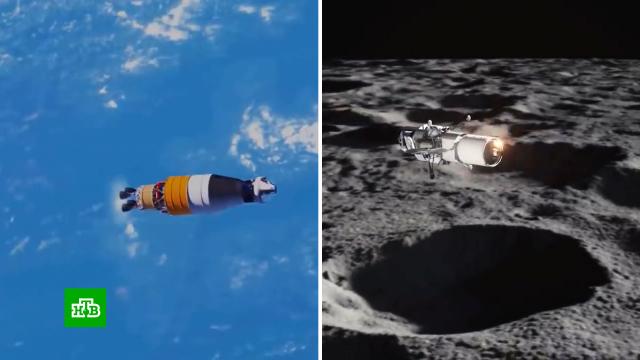 Рогозин устроил заочную перепалку с Пентагоном и NASA из-за Луны.Луна, НАСА, Пентагон, Рогозин, Роскосмос, США, космос.НТВ.Ru: новости, видео, программы телеканала НТВ