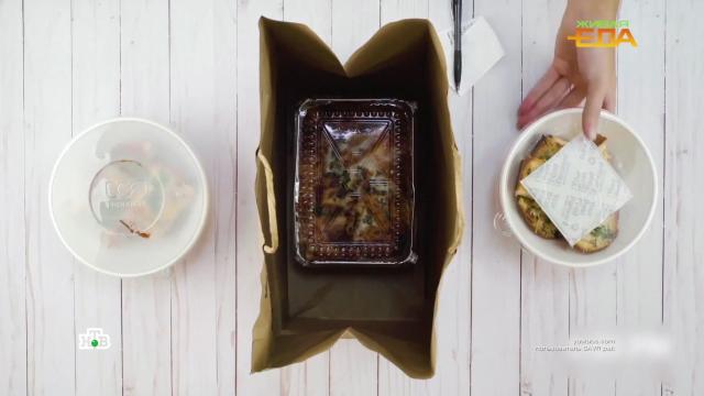 Операция «Чистая тарелка»: как в Китае собираются бороться с пищевыми отходами.НТВ.Ru: новости, видео, программы телеканала НТВ