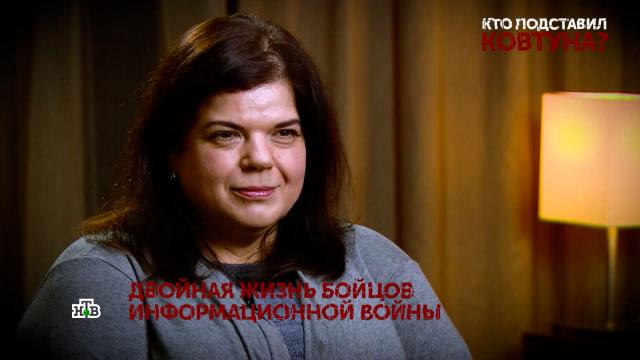Бывшая жена украинского политолога Ковтуна рассказала о нищете и побоях.Украина, драки и избиения, семья, телевидение, эксклюзив.НТВ.Ru: новости, видео, программы телеканала НТВ