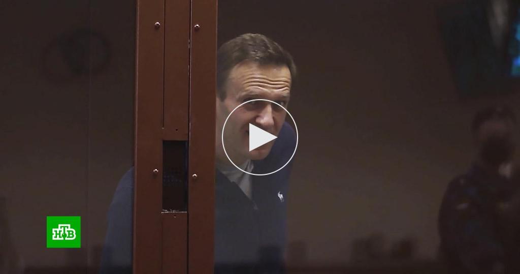 Суд над навальным. Удивили судью. Судья улищенко марина борисовна. Навальный в суде. Судья в суде кричит.