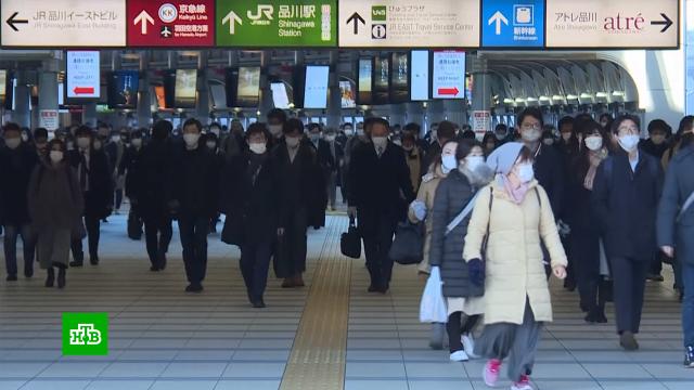 В Японии из-за бумажной волокиты кампания по вакцинации от COVID-19 началась с задержкой.Япония, болезни, здоровье, коронавирус, прививки, эпидемия.НТВ.Ru: новости, видео, программы телеканала НТВ