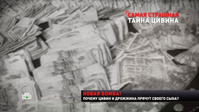       ., , , , , ..Ru: , ,   
