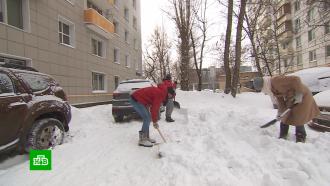 Москву накроет снегопад с ледяным дождем