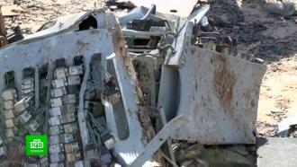 Египетский суд отправил на пересмотр иск по делу о катастрофе самолета «Когалымавиа»