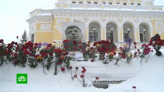 В российских городах проходят акции памяти Бориса Немцова