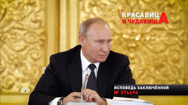 Мария бутина кто это на самом деле. Смотреть фото Мария бутина кто это на самом деле. Смотреть картинку Мария бутина кто это на самом деле. Картинка про Мария бутина кто это на самом деле. Фото Мария бутина кто это на самом деле