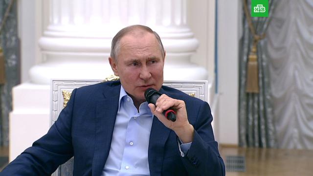 Путин: призывы к акциям и наркоторговля в Сети — это использование детей для личной прибыли.Интернет, Путин, дети и подростки, законодательство, наркотики и наркомания.НТВ.Ru: новости, видео, программы телеканала НТВ