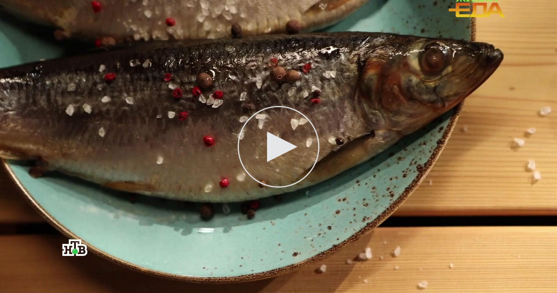 Рыбка из бочки: в чем польза селедки
