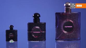 Моча и метанол: чем опасна контрафактная парфюмерия