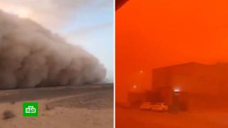 Песчаная буря превратила пейзажи Саудовской Аравии и Катара в марсианские