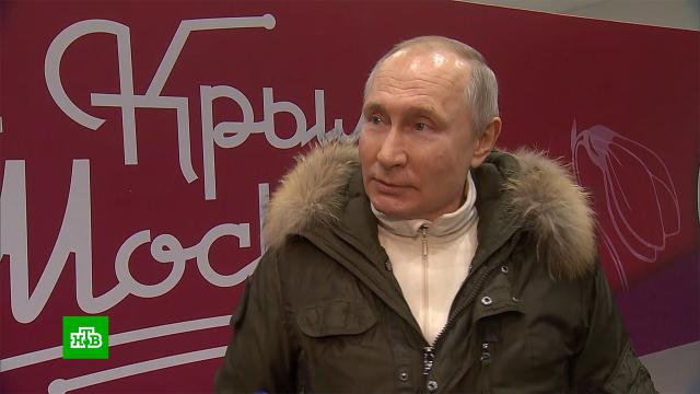 Мэтт гетц конгрессмен