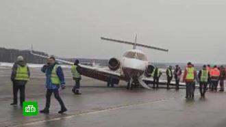 <nobr>Бизнес-джет</nobr> из Ниццы завалился на бок после посадки в Москве