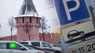 Религиозные общины раскритиковали новые тарифы на парковку в Москве