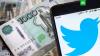 Twitter получил три штрафа почти на 9 млн рублей