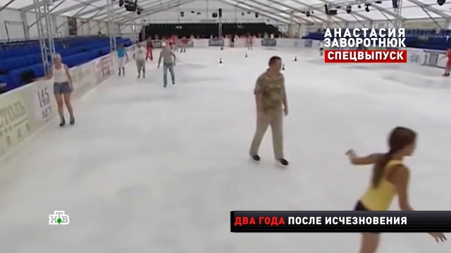     . , ,   , , , -, ..Ru: , ,   