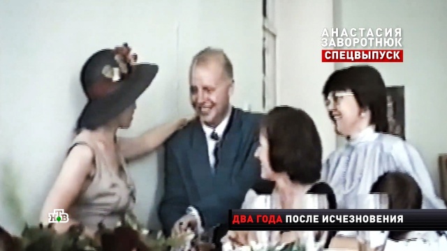       . , , ,   , , -, ..Ru: , ,   