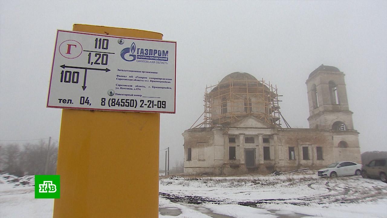 Село Ахмат Саратовская область.