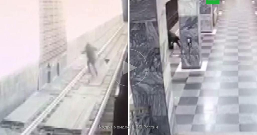 Мужчина столкнул девушку в метро. Взрыв в Московском метрополитене (1996). Столкнул подростка на рельсы метро. Подростка скинули на рельсы в метро. Мужчина столкнул подростка в метро.