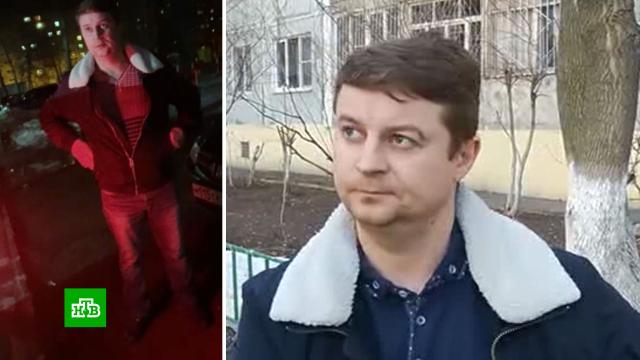  :         . , , , ..Ru: , ,   