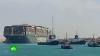 Египет конфисковал Ever Given за блокировку Суэцкого канала