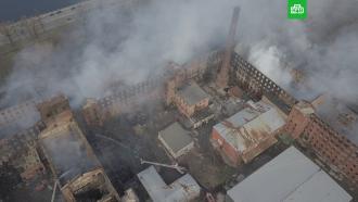 Последствия пожара на «Невской мануфактуре»: видео с дрона