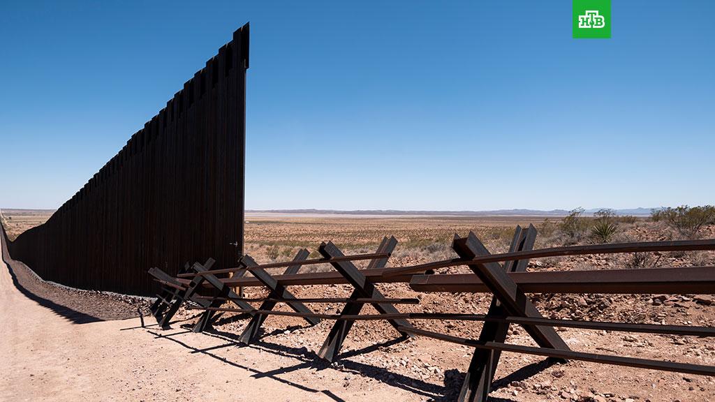 Строительство стены на границе с мексикой