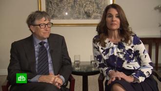 Развод Билла Гейтса: кому достанутся миллиарды основателя Microsoft