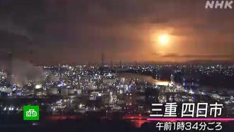 Падение яркого болида в Японии попало на видео