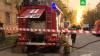 СК: один человек погиб при пожаре в московской гостинице