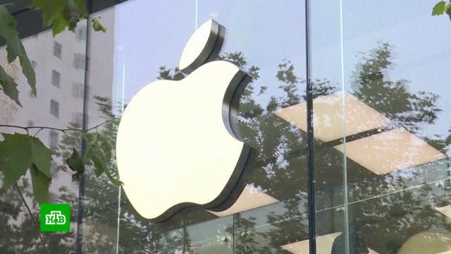 Apple      -   12  ., , , , , , , Apple..Ru: , ,   