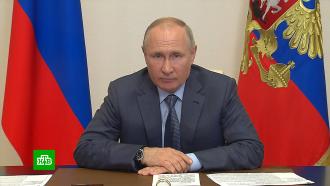 Путин поручил внедрить единый подход к обеспечению безопасности школ