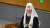 Патриарх Кирилл призвал запретить суррогатное материнство для иностранцев