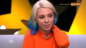 Ирина Салтыкова расплакалась, узнав о татуировках дочери