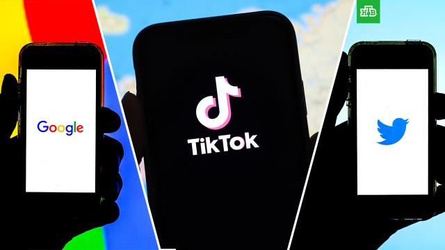       Google, TikTok  Twitter.Google, TikTok, Twitter, , , , ..Ru: , ,   