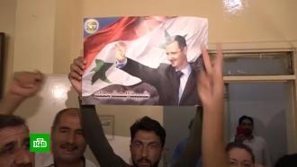 Сирия празднует переизбрание Асада на пост президента