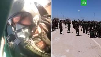 Истребитель разбился во время парада в Ливии