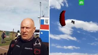 Смертельное падение опытного парашютиста попало на видео 