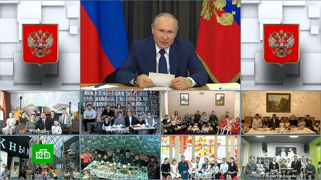 Путин поздравил многодетных россиян с Днем защиты детей.Путин, дети и подростки, многодетные, социальное обеспечение.НТВ.Ru: новости, видео, программы телеканала НТВ