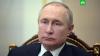 Путин внес законопроект о праве Генпрокуратуры представлять РФ в иностранных судах
