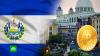 Сальвадор признал биткоин официальной валютой