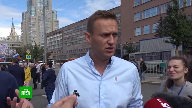 Призывы к революции и респрессиям: почему соратников Навального признали экстремистами.Навальный, оппозиция, суды, экстремизм.НТВ.Ru: новости, видео, программы телеканала НТВ