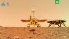Китай показал научные снимки, сделанные марсоходом «Чжужун»
