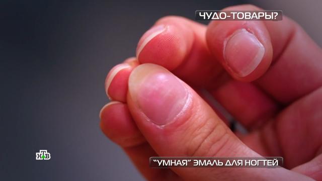 «Умная» эмаль для ногтей и пластина для созревания овощей и фруктов.НТВ.Ru: новости, видео, программы телеканала НТВ
